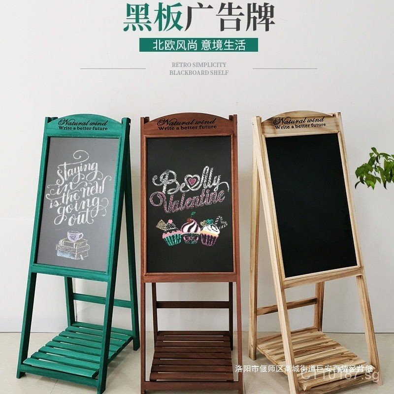 Erasable Stand Sign Folding Advertising Board Blackboard Stand Store ...