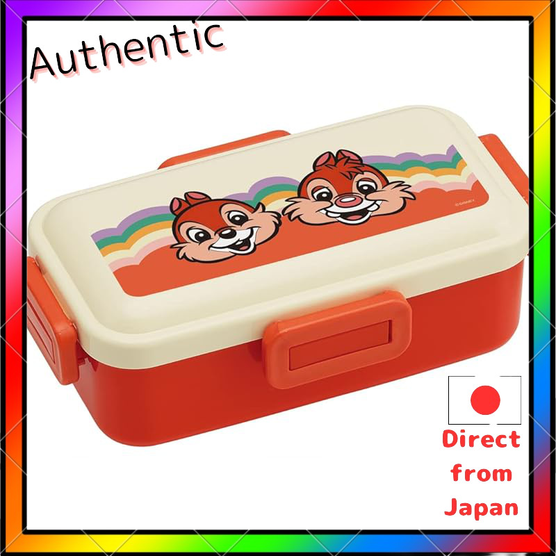 Skater Disney Retro Character 530ml Antibacterial Lunch Box with Dome ...