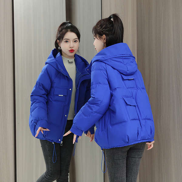 Decathlon womens down jacket clearance