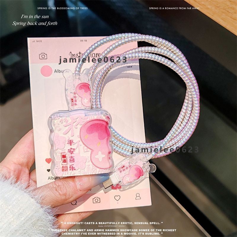 Data Cable Protection Rope Charging Head Tofu Fast Protective Case Safe ...