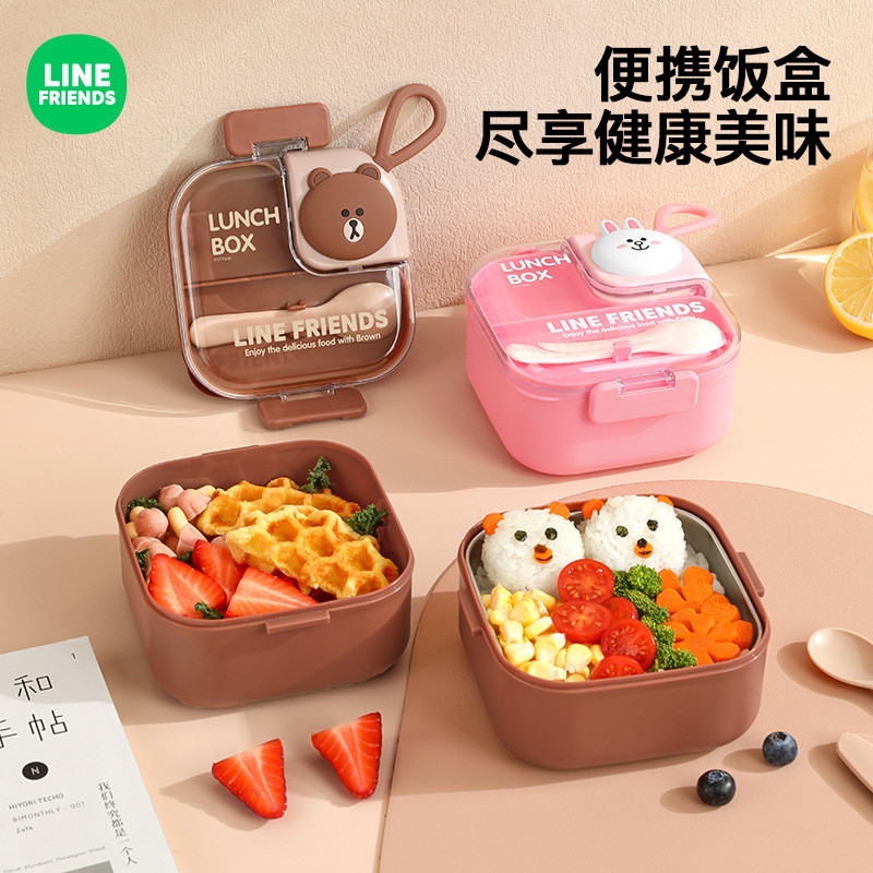 Lunch containers for kids best sale