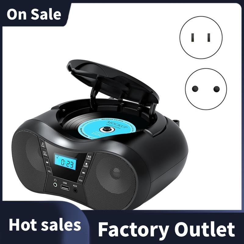 Portable CD Player Bluetooth Boombox CD Player AM/FM Radio Stereo ...