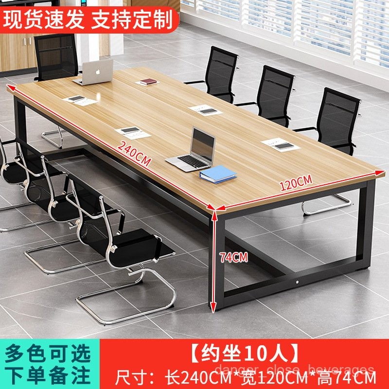 Conference Table Long Table Simple Modern Rectangular Office Large ...