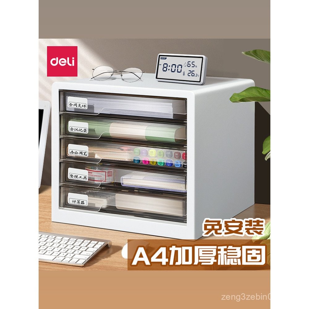 Deli Desktop File Cabinet A4Layered File Cabinet Transparent Drawer ...