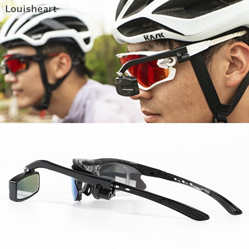 Louisheart Bike Bicycle Cycling Riding Glasses Rear View Mirror 360 Rearview Adjustment Rear View Eyeglass Mount Helmet Hot Shopee Singapore