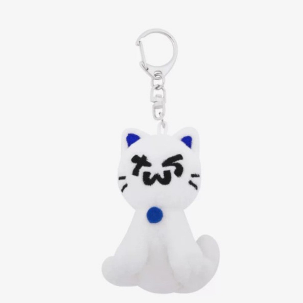 Kpop TWS Ghost Cat Plush Keyring Stuffed Doll Keychains | Shopee