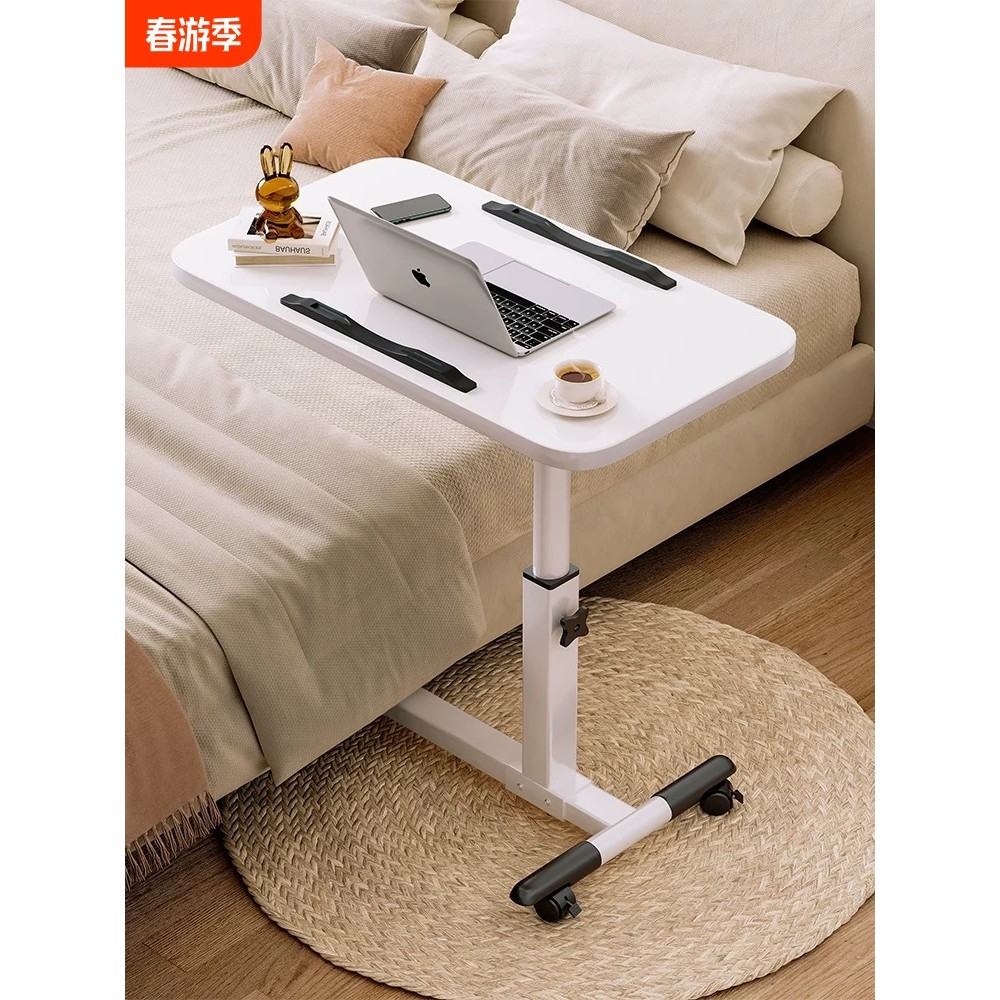 Bedside Table Computer Desk Movable Bedside Bedroom Table Adjustable ...