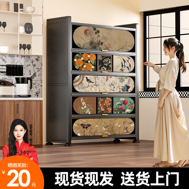 [48H Shipping] Steel Kitchen Vintage Style Multi-Functional Storage ...