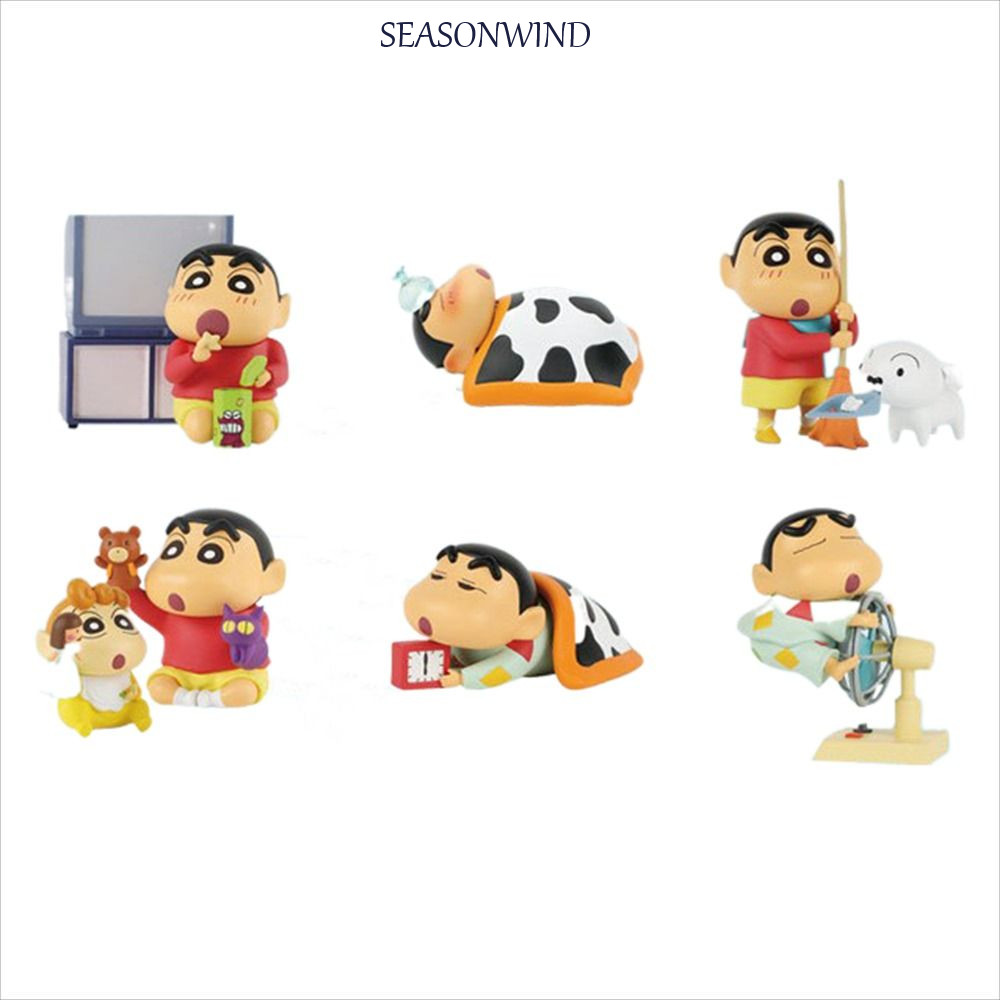 SEASONWIND Crayon Shin-chan Figure Cosplay Children's Gift Pajamas ...