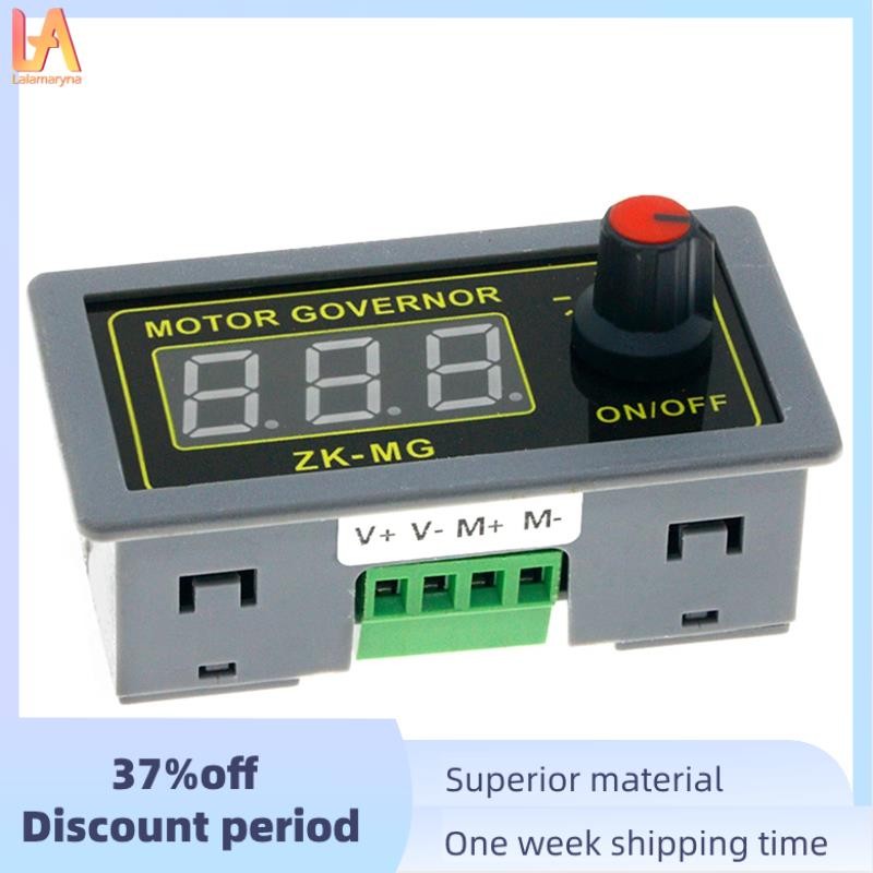 DC5V-30V 12v 24v 5A DC Motor Controller PWM Adjustable Speed Digital ...