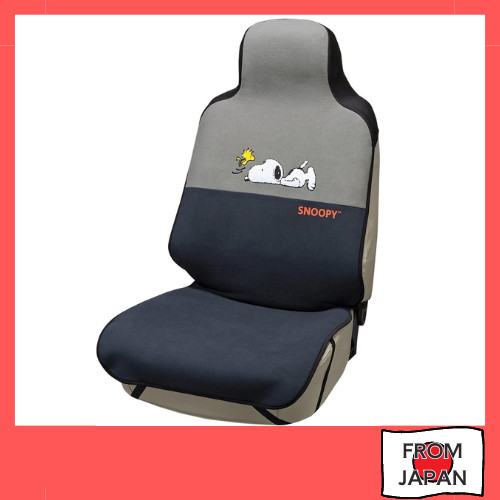 Snoopy car seat covers discount