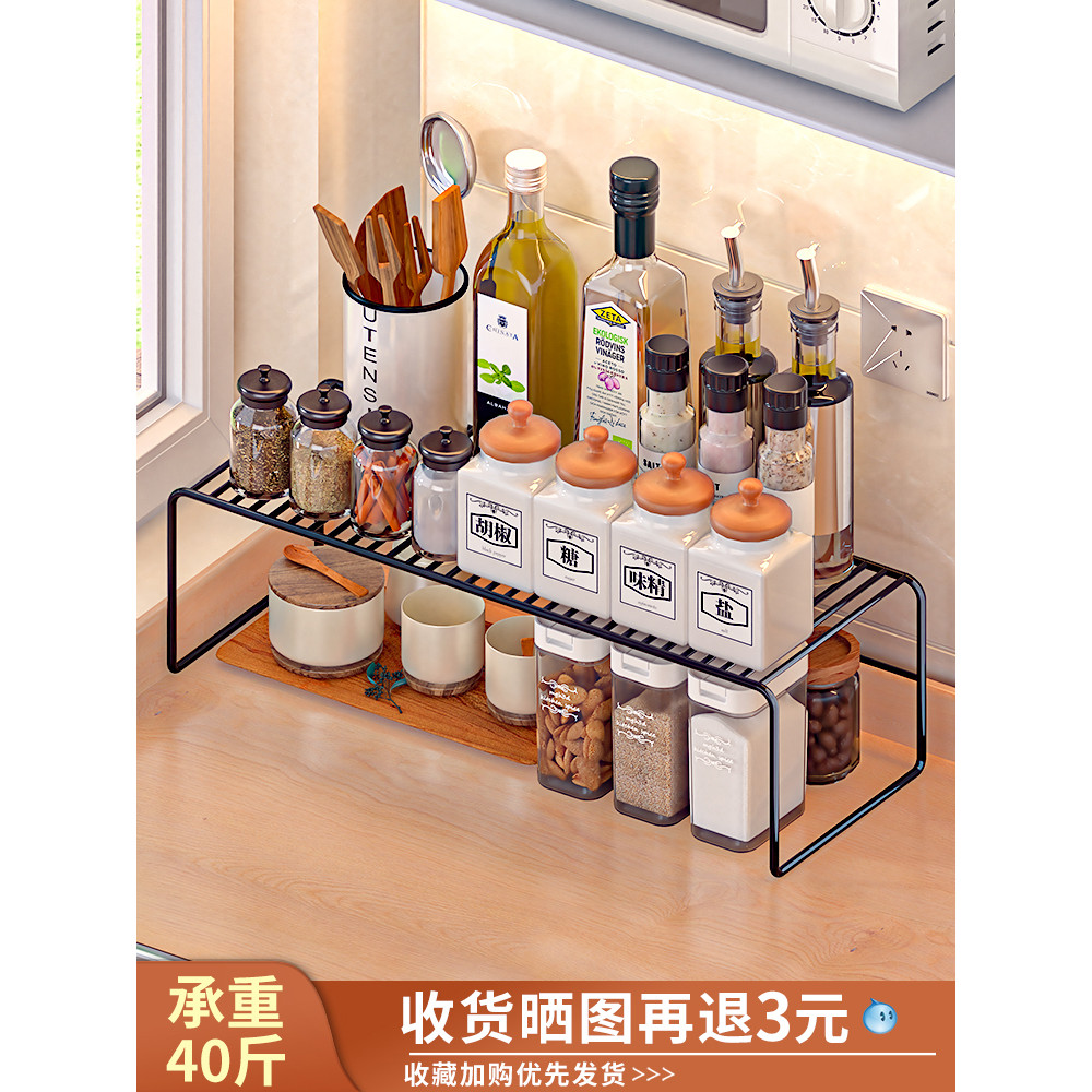 [48H Shipping] Retractable Kitchen Shelf Countertop Cabinet Internal ...
