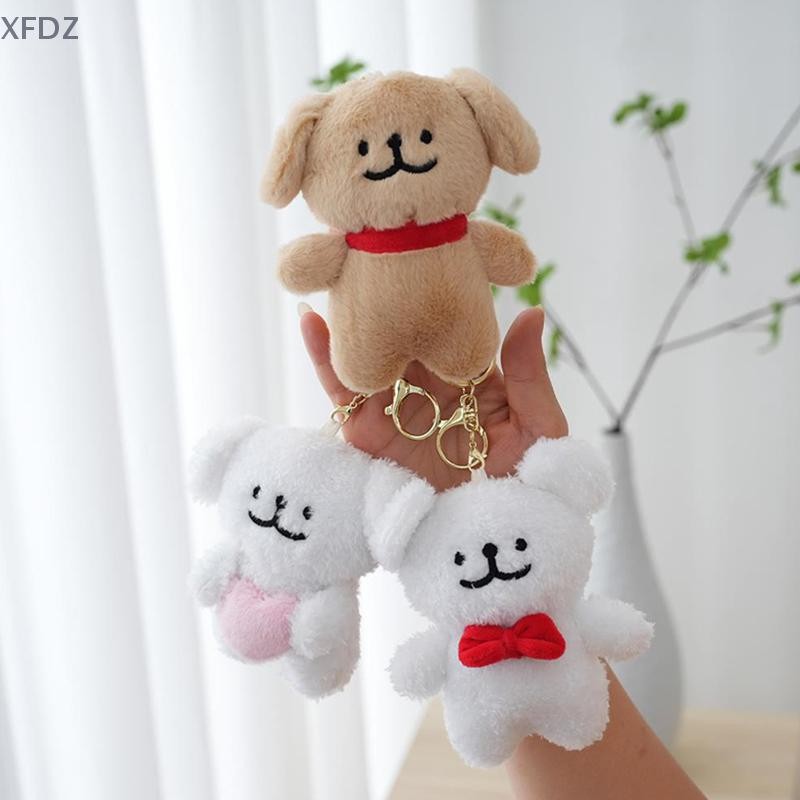 XFDZ] Cute Korean Maltese Dog Plush Toy Soft Stuffed Animal Doll