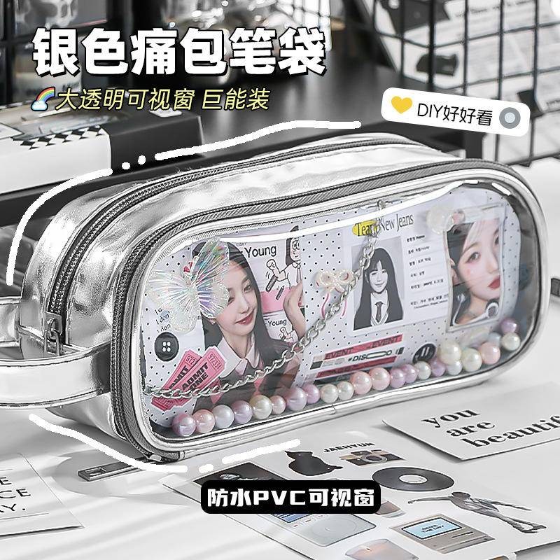 New Taipei Warehouse Shipping Transparent Pencil Case Large Capacity ...