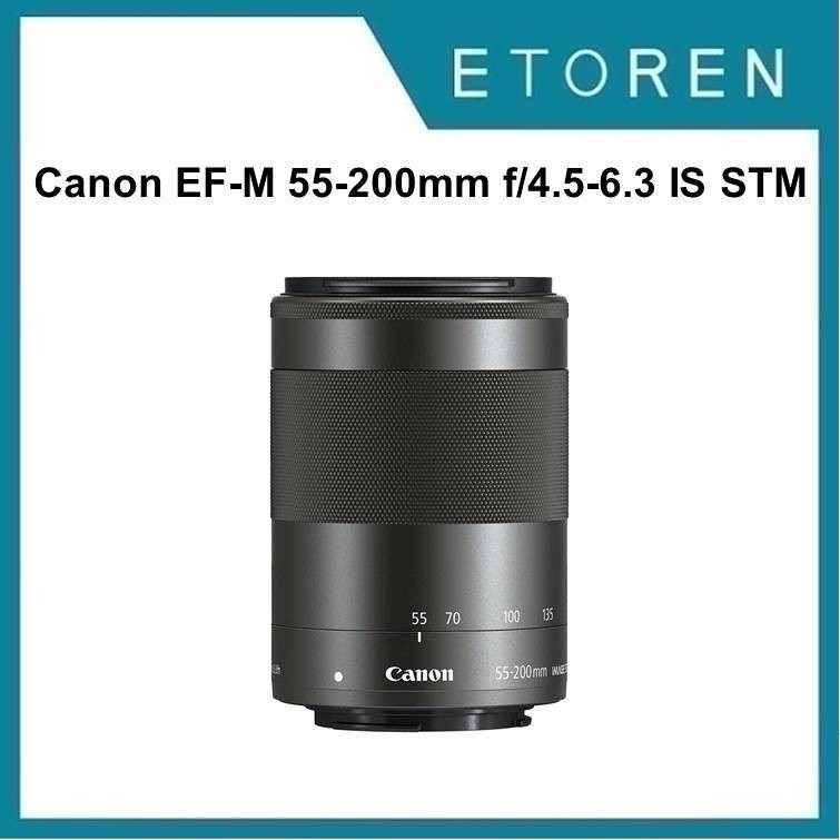 Canon EF-M 55-200mm F/4.5-6.3 IS STM Handleiding (4 Pagina's