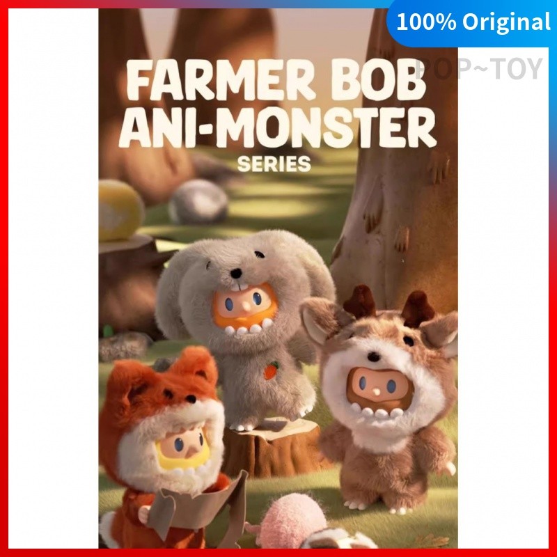 FARMER BOB ANI MONSTER Series Vinyl plush pendant blind box