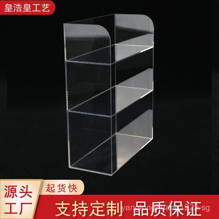 Transparent Three-Layer Ladder Acrylic Storage Rack Model Display ...