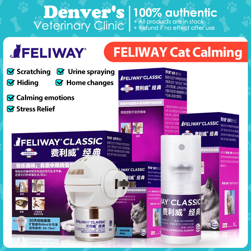 Feliway Classic Friends Diffuser Kit for Cats Instant Calm Stress ...