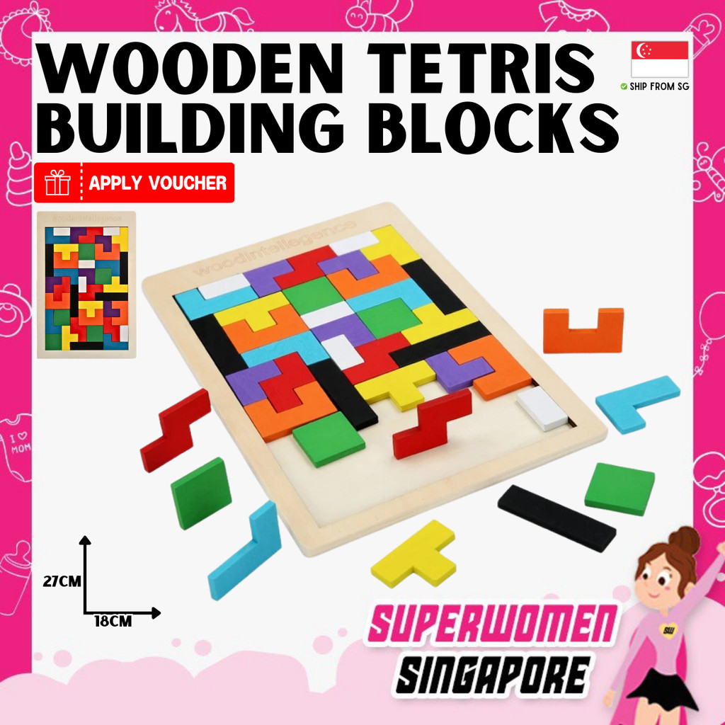 Wooden Tetris Puzzle Building Blocks | Russian Blocks Game Kids ...
