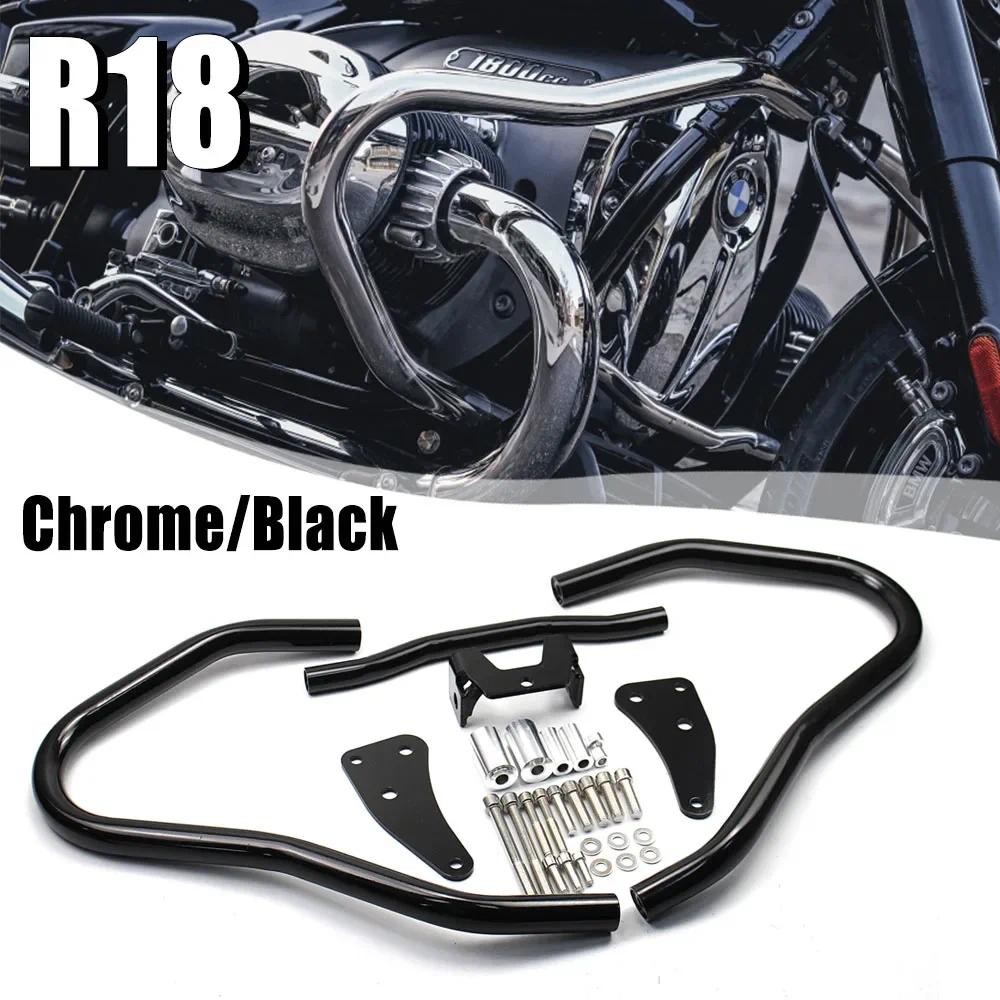 For BMW R18 2020-2023 Motorcycle Engine Guard Crash Bar Exhaust Pipe ...