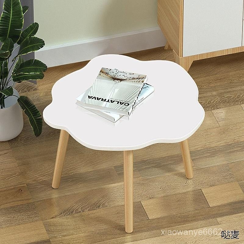 Cloud Small Table Bedroom Floor Sitting Small Coffee Table ins Wind ...