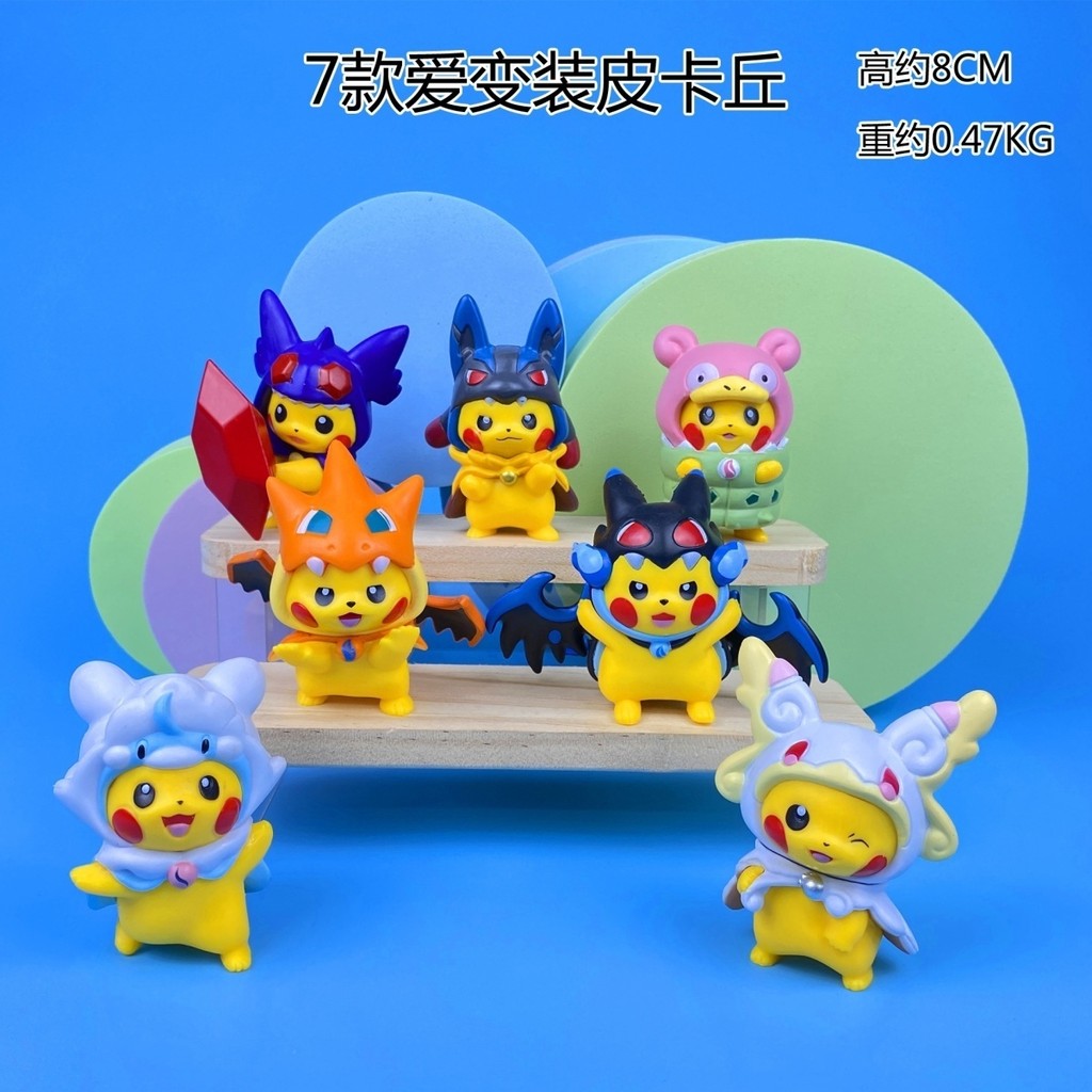 [Pikachu Replica Figure Super Tall Ornament Pokémon]Cartoon Car ...