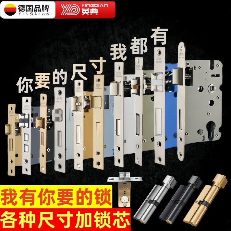 15 million people Collection This Brand Lock Body Accessories Small 50 ...
