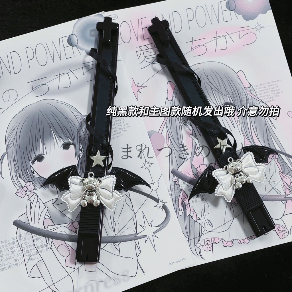 Hand-made Bear Disease Sweet Cool Dark Handmade Mine Series Scalpel ...