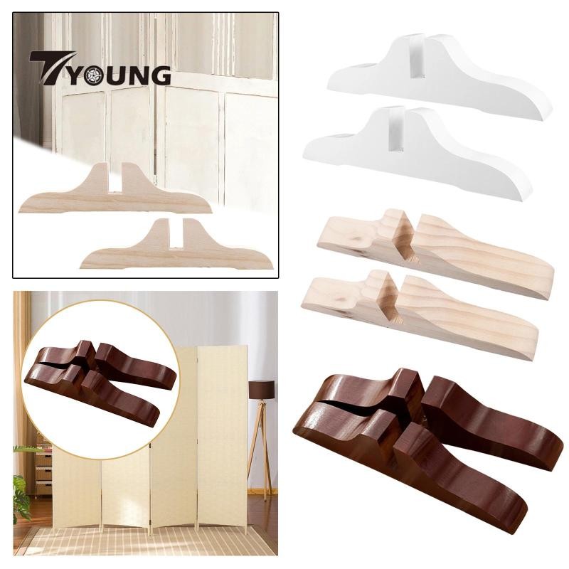 [Available] 2 Pieces Privacy Screen Holder Wooden Screen Base Household ...
