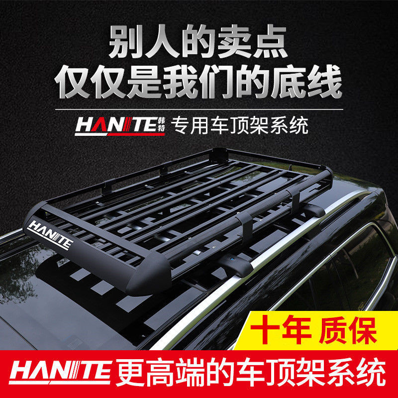 [High-strength Load-bearing]off-Road SUV Auto Roof Rack Shelf Car ...