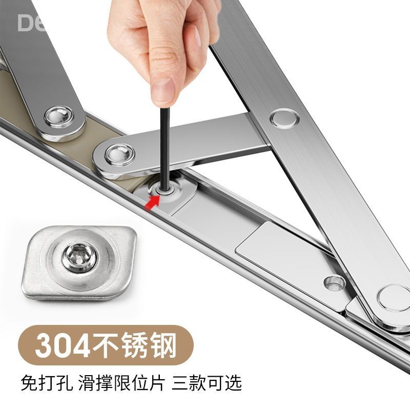 Horizontal Window Sliding Support Limiter Outer Window Fixing Piece ...