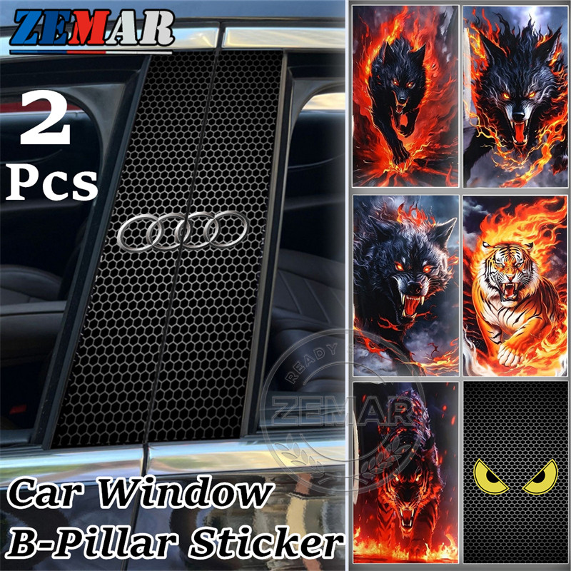 2Pcs Audi Car Window B-pillar Sticker Car Window Center Pillar ...