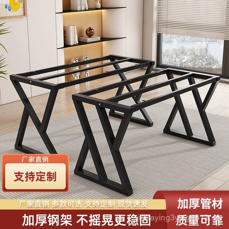 Iron Table Leg Bracket Dining Table Leg Table Tripod Office Conference ...