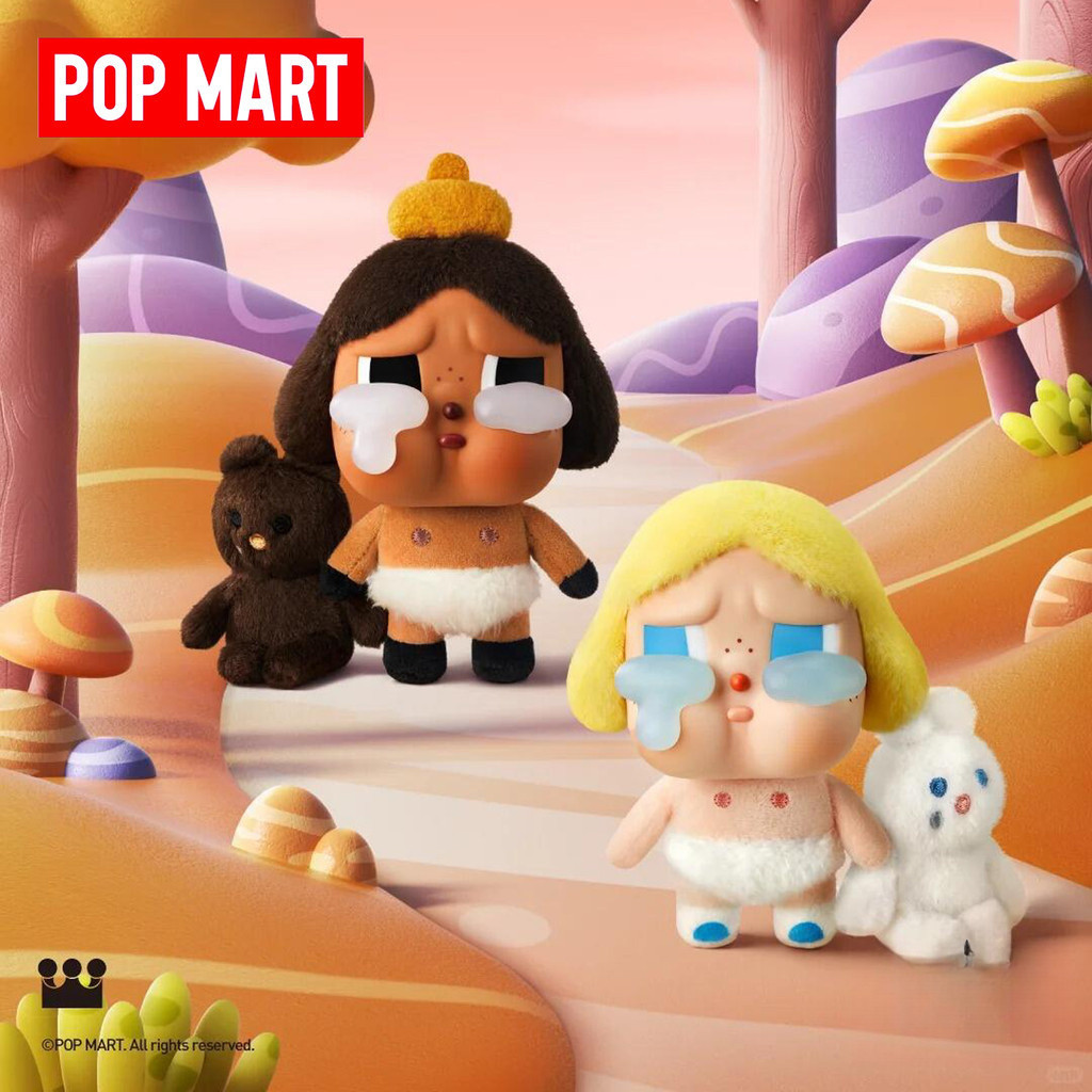 CRYBABY Crying Again シークレット Genuine】 CRYBABY Crying Again Series Vinyl Plush Secret Hidden