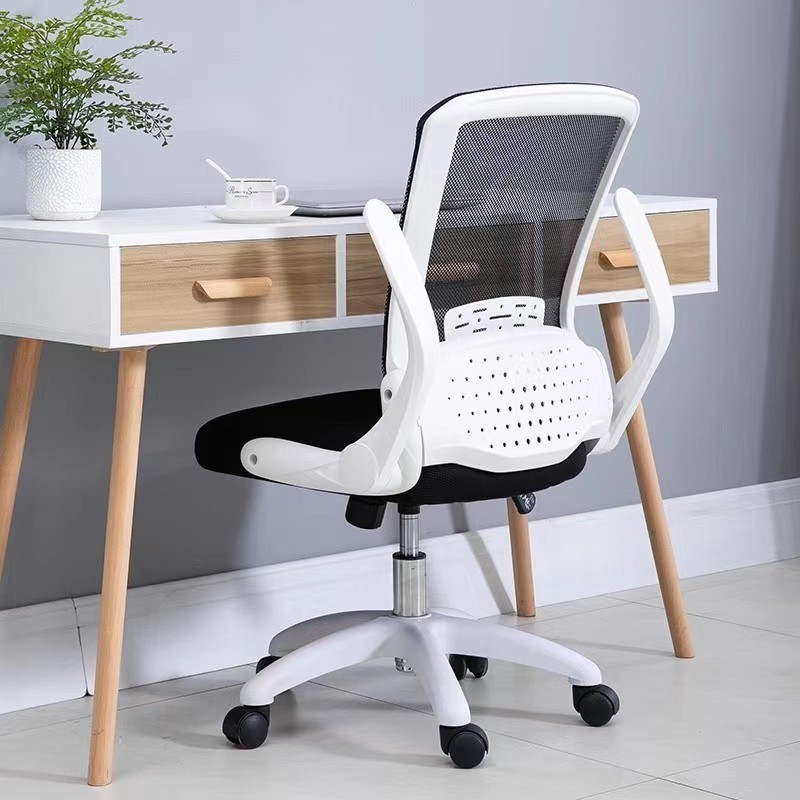 Folding Mobile Ergonomic Computer / Study/ Desk / Office Mesh Chair ...