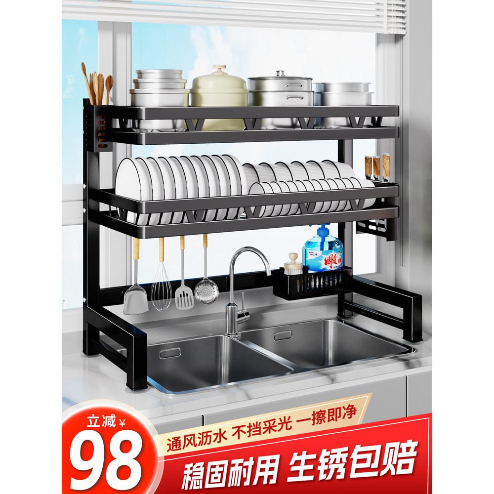 [in stock] Kitchen Sink Storage Shelf Countertop Dish Storage Rack ...