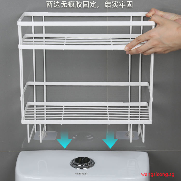 Bathroom Toilet Rack All Products Multi-Functional Bathroom Sink ...