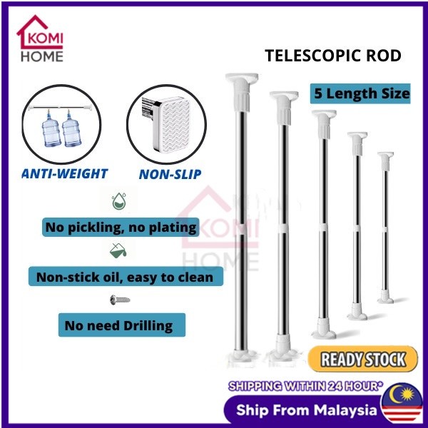 Buy curtain rod Products At Sale Prices Online - August 2026 | Shopee ...