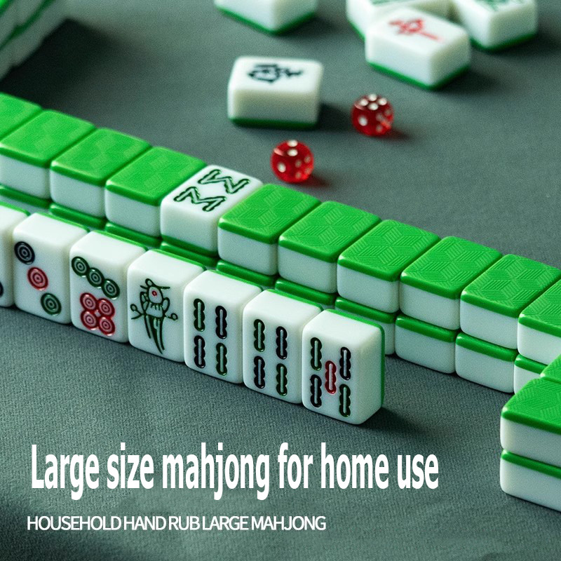 Home mahjong tiles, hand-rubbed high-end large mahjong, high-value ...