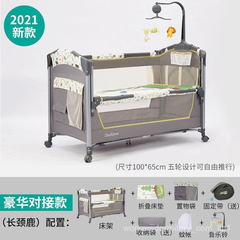 Danilove baby cot hotsell