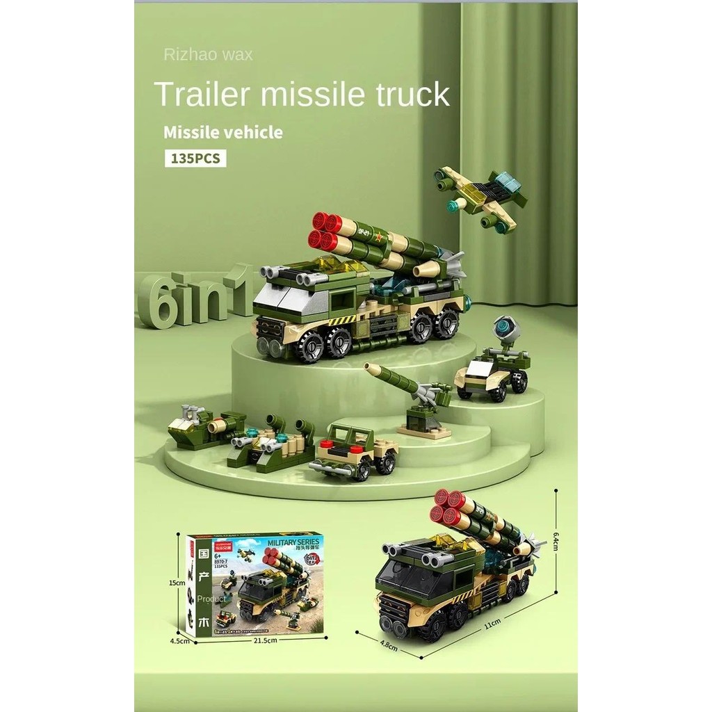 6 IN 1 City Engineering Car Police Truck Mech Dinosaur Building Blocks ...
