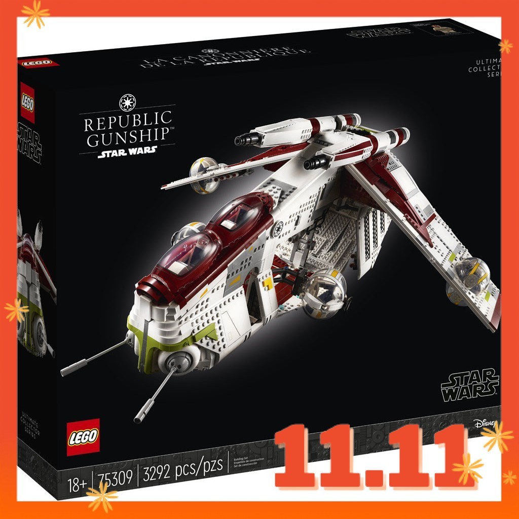 Star wars ucs republic gunship sale