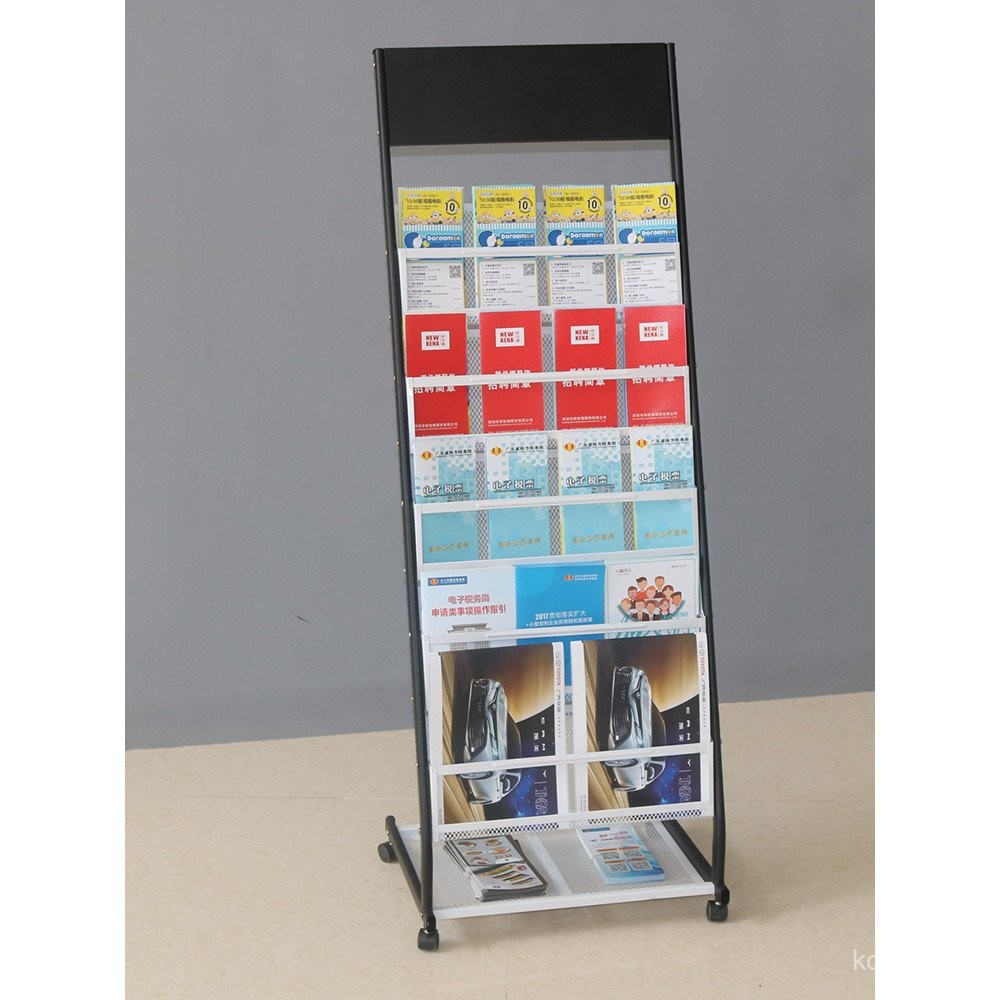 Document rack A4Advertising Paper Display Stand Single Sheet Display ...