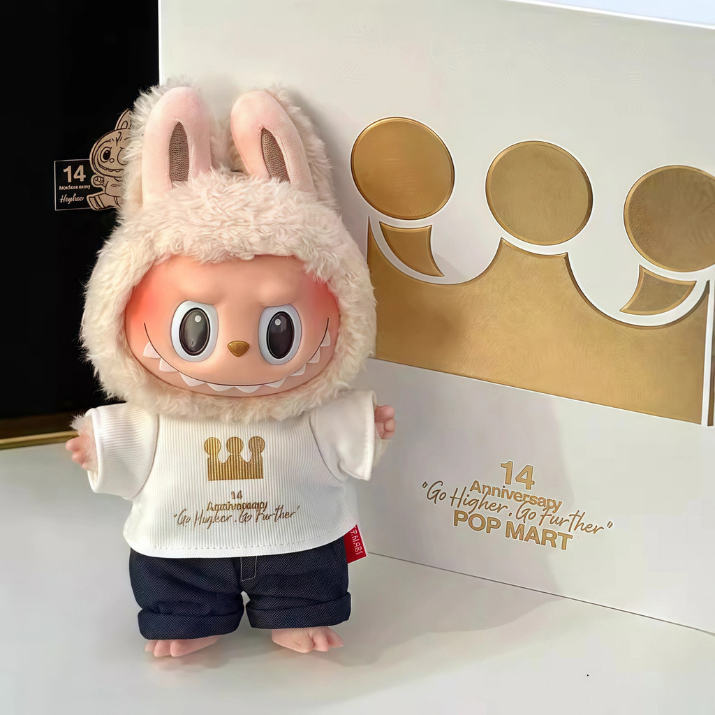 2025 Labubu 14th Anniversary Vinyl Plush Doll Pendant Birthday Gift ...