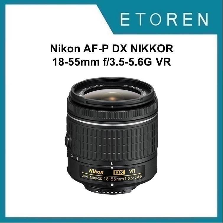 Lot De 2 Capuchons Objectif 55mm Pour Nikon AF-P 18-55mm - Avec Dragonne