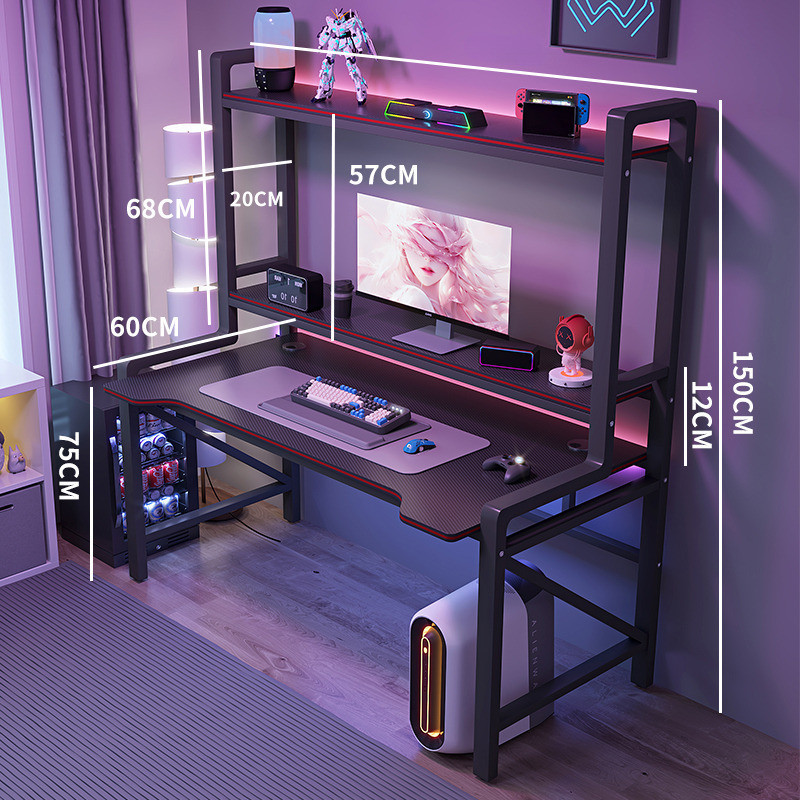 WONZOM New upgrade Carbon Fibre Computer Table Gaming Table Office ...
