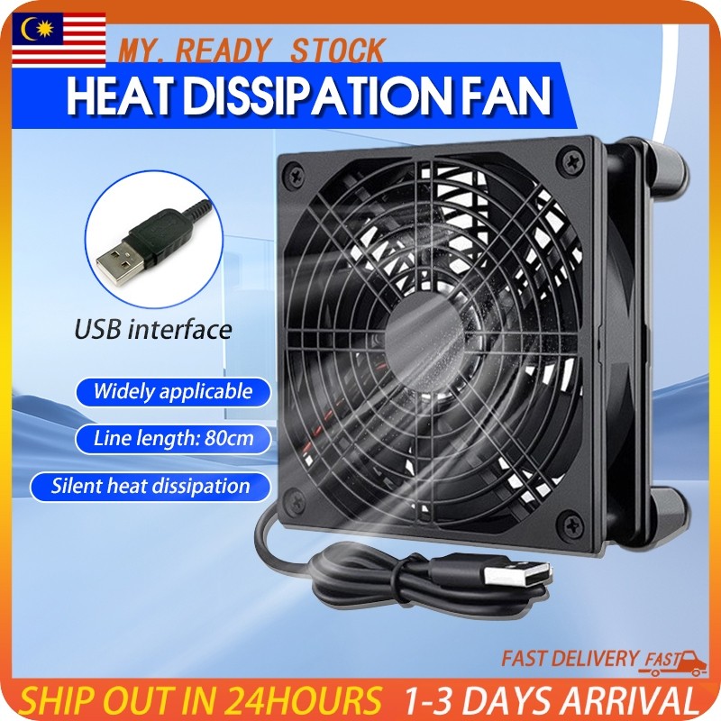 1800rpm Router Fan Cooling Fan USB Charging Cooling Fan WiFi Router Set ...