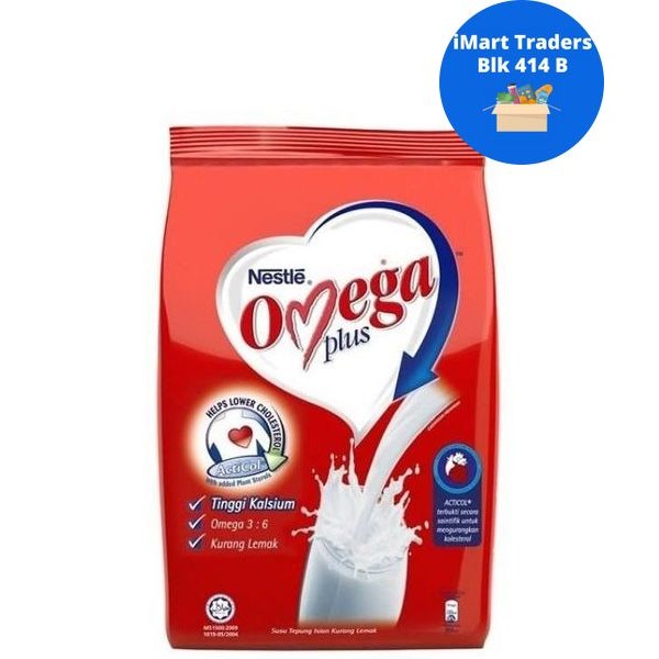 Nestle Omega Plus 600g | Shopee Singapore