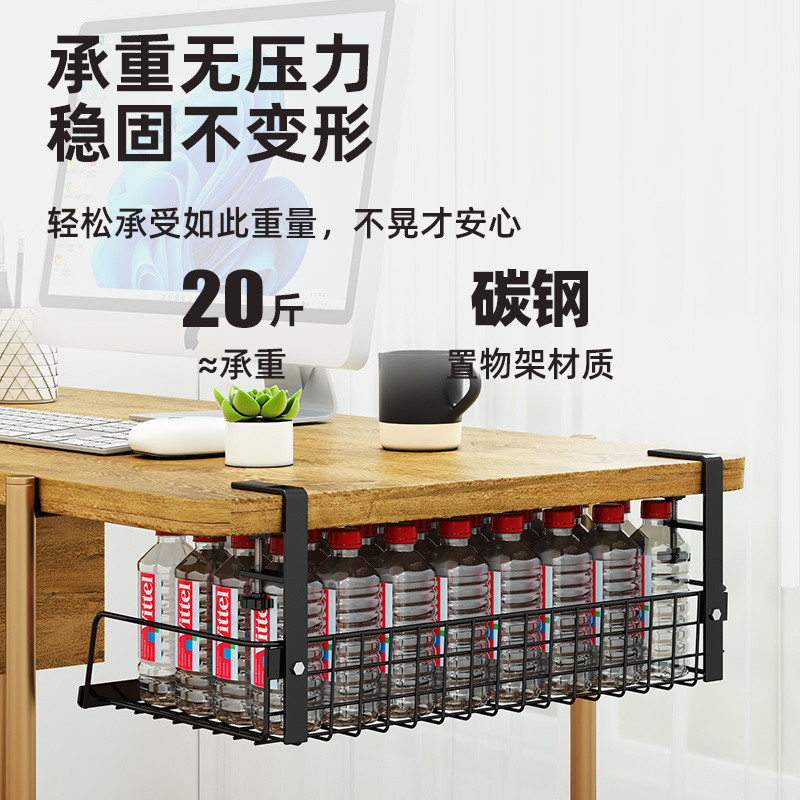 Cord Manager under the Table Cable Management Rack Fantastic Desktop ...