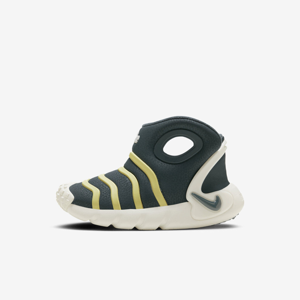 Nike dynamo free singapore clearance